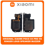Γνήσια Original Xiaomi Poco X4 Pro 5G, PocoX4 Pro 5G (2201116PG) Buzzer Loudspeaker Sound Ringer Module Ηχείο Μεγάφωνο (Service Pack By Xiaomi)