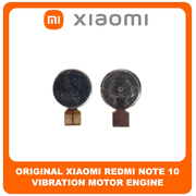 Γνήσια Original Xiaomi Redmi Note 10, Redmi Note10 (M2101K7AI, M2101K7AG) Vibration Motor Engine Μηχανισμός Δόνησης (Service Pack By Xiaomi)
