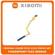 Γνήσια Original Xiaomi Poco X3 (MZB07Z0IN), Poco X3 Pro (M2102J20SG), Poco X3 NFC (M2007J20CG) Fingerprint Flex Sensor Καλωδιοταινία Αισθητήρας Δακτυλικού Αποτυπώματος Blue Μπλε (Service Pack By Xiaomi)​
