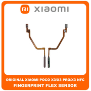 Γνήσια Original Xiaomi Poco X3 (MZB07Z0IN), Poco X3 Pro (M2102J20SG), Poco X3 NFC (M2007J20CG) Fingerprint Flex Sensor Αισθητήρας Δακτυλικού Αποτυπώματος Metal Bronze (Service Pack By Xiaomi)