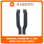 Γνήσια Original XIaomi Mi 11 Pro (M2102K1AC) Main LCD Flex Cable Καλωδιοταινία Οθόνης (Service Pack By Xiaomi)