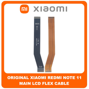 Γνήσια Original Xiaomi Redmi Note 11 (2201117TG, 2201117TI, 2201117TY, 2201117TL​) Main LCD Flex Cable Καλωδιοταινία Οθόνης (Service Pack By Xiaomi)