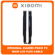 Γνήσια Original Xiaomi Poco F3, Poco F3 (M2012K11AG) Main LCD Flex Cable Καλωδιοταινία Οθόνης (Service Pack By Xiaomi)​