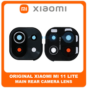 Γνήσια Original Xiaomi Mi 11 Lite 4G, Μι 11Lite 4G (M2101K9AG, M2101K9AI), Rear Back Camera Frame Πίσω Πλαίσιο Κάμερας + Camera Lens Τζαμάκι Κάμερας Boba Black Μαύρο (Service Pack By Xiaomi)