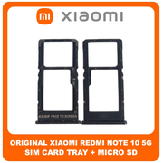 &Gamma;&nu;ή&sigma;&iota;&alpha; Original Xiaomi Redmi Note 10 5G, Redmi Note10 5G (M2103K19G, M2103K19C) SIM Card Tray + Micro SD Tray Slot &Upsilon;&pi;&omicron;&delta;&omicron;&chi;έ&alpha;&sigmaf; &Beta;ά&sigma;&eta; &Theta;ή&kappa;&eta; &Kappa;ά&rho;&tau;&alpha;&sigmaf; SIM Graphite Gray &Mu;&alpha;ύ&rho;&omicron; 482000008X9X (Service Pack By Xiaomi)