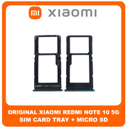 Γνήσια Original Xiaomi Redmi Note 10 5G, Redmi Note10 5G (M2103K19G, M2103K19C) SIM Card Tray + Micro SD Tray Slot Υποδοχέας Βάση Θήκη Κάρτας SIM Aurora Green Πράσινο 482000009Q9X​ (Service Pack By Xiaomi)