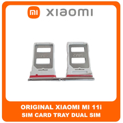 Γνήσια Original Xiaomi Mi 11i, Xiaomi Mi11i (M2012K11G) Sim Card Tray Dual Sim Υποδοχέας Θήκης Κάρτας Sim  Frosty White Άσπρο (Service Pack By Xiaomi)