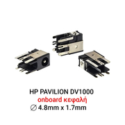Dc Jack Compaq/hp Pavilion Dv1000 Series