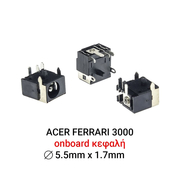 Dc Jack Acer Ferrari 3000