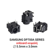 Dc Jack Samsung V20, v25 Gateway