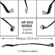 Dc Jack hp dv4