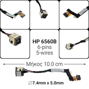 Dc Jack hp 6560b