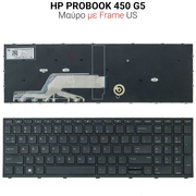 Πληκτρολόγιο hp Probook 450 g5 With Frame