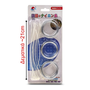 20 Δεματικα Καλωδίων + Σύρμα