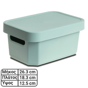 Κουτί με Καπάκι Πράσινο 4.5l