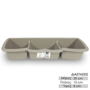 Θήκη Οργάνωσης Εργαλείων Πάγκου Λευκό