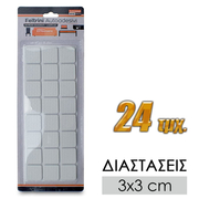 Αντιολισθητικά Τετράγωνα Τσοχάκια 3m 24τμχ