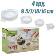 Κουπ Πατ/τσέρκι Γεμιστών Ζυμαρικών