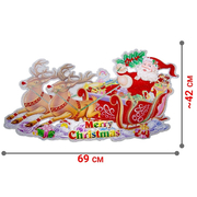 &Chi;&rho;&iota;&sigma;&tau;&omicron;&upsilon;&gamma;&epsilon;&nu;&nu;&iota;ά&tau;&iota;&kappa;&eta; &Delta;&iota;&alpha;&kappa;ό&sigma;&mu;&eta;&sigma;&eta; &Tau;&omicron;ί&chi;&omicron;&upsilon; 3d 69*42cm