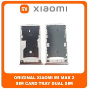 Γνήσια Original Xiaomi Mi Max 2, Mi Max2 (MDE40, MDI40) Sim Card Tray Dual Sim Υποδοχέας Θήκης Κάρτας Sim Gold Χρυσό (Service Pack By Xiaomi)