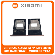 Γνήσια Original Xiaomi Mi 11 Lite 4G (M2101K9AG, M2101K9AI), Mi 11 Lite 5G (M2101K9G, M2101K9C, M2101K9R) SIM Card Tray + Micro SD Tray Slot Υποδοχέας Βάση Θήκη Κάρτας SIM Peach Pink Ροζ (Service Pack By Xiaomi)