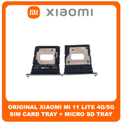 Γνήσια Original Xiaomi Mi 11 Lite 4G (M2101K9AG, M2101K9AI), Mi Lite 5G (M2101K9G, M2101K9C, M2101K9R) SIM Card Tray + Micro SD Tray Slot Υποδοχέας Βάση Θήκη Κάρτας SIM White Άσπρο (Service Pack By Xiaomi)