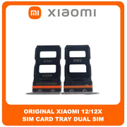 Γνήσια Original Xiaomi 12 (2201123G, 2201123C), Xiaomi12X (2112123AC, 2112123AG) Sim Card Tray Dual Sim Υποδοχέας Θήκης Κάρτας Sim Purple Μωβ​ (Service Pack By Xiaomi)
