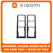 &Gamma;&nu;ή&sigma;&iota;&omicron; Original Xiaomi Redmi Note 9, Redmi Note9 (M2003J15SC, M2003J15SG, M2003J15SS) SIM Card Tray + Micro SD Tray Slot &Upsilon;&pi;&omicron;&delta;&omicron;&chi;έ&alpha;&sigmaf; &Beta;ά&sigma;&eta; &Theta;ή&kappa;&eta; &Kappa;ά&rho;&tau;&alpha;&sigmaf; SIM Midnight Grey &Mu;&alpha;ύ&rho;&omicron; 48200000263W (Service Pack By Xiaomi)