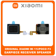 Γνήσια Original Xiaomi Mi 11i, Mi11i (M2012K11G), Xiaomi Poco F3, PocoF3 (M2012K11AG) EarPiece Receiver Speaker Ακουστικό 28100000161A (Service Pack By Xiaomi)