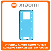 Γνήσια Original Xiaomi Redmi Note 8, Redmi Note8 (M1908C3JH, M1908C3JG, M1908C3JI) Adhesive Foil Sticker Battery Cover Tape Κόλλα Διπλής Όψης Πίσω Κάλυμμα Kαπάκι Μπαταρίας 320810100069 (Service Pack By Xiaomi)​
