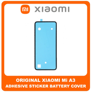 Γνήσια Original Xiaomi Mi A3, MiA3 (M1906F9SH, M1906F9SI) Adhesive Foil Sticker Battery Cover Tape Κόλλα Διπλής Όψης Πίσω Κάλυμμα Kαπάκι Μπαταρίας 320773900069 (Service Pack By Xiaomi)