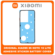 Γνήσια Original Xiaomi Mi Note 10 Lite (M2002F4LG, M1910F4G) Adhesive Foil Sticker Battery Cover Tape Κόλλα Διπλής Όψης Πίσω Κάλυμμα Kαπάκι Μπαταρίας (Service Pack By Xiaomi)
