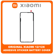 Γνήσια Original Xiaomi 12 (2201123G, 2201123C), Xiaomi 12X (2112123AC, 2112123AG) Adhesive Foil Sticker Battery Cover Tape Κόλλα Διπλής Όψης Πίσω Κάλυμμα Kαπάκι Μπαταρίας (Service Pack By Xiaomi)