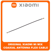 Γνήσια Original Xiaomi Mi Mix, MiMix (MIX) Coaxial Antenna Signal Module Flex Cable Ομοαξονικό Καλώδιο Κεραίας 100mm (Service Pack By Xiaomi)