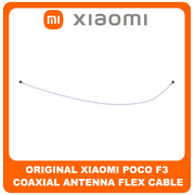 Γνήσια Original Xiaomi Poco F3, PocoF3 (M2012K11AG) Coaxial Antenna Signal Module Flex Cable Ομοαξονικό Καλώδιο Κεραίας 135mm (Service Pack By Xiaomi)