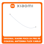 Γνήσια Original Xiaomi Poco X4 Pro 5G, Poco X4Pro 5G (2201116PG) Coaxial Antenna Signal Module Flex Cable Ομοαξονικό Καλώδιο Κεραίας 135mm  White Άσπρο​ (Service Pack By Xiaomi)