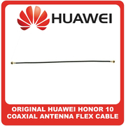 Γνήσια Original Huawei Honor 10, Honor10 (COL-AL10, COL-L29) Coaxial Antenna Signal Module Flex Cable Ομοαξονικό Καλώδιο Κεραίας 110cm (Service Pack By Huawei)
