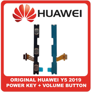 Γνήσια Original Huawei Y5 2019 (AMN-LX9, AMN-LX1, AMN-LX2, AMN-LX3) Power Key Flex Cable On/Off + Volume Key Buttons Καλωδιοταινία Πλήκτρων Εκκίνησης + Έντασης Ήχου (Service Pack By Huawei)