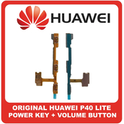 Γνήσια Original Huawei P40 Lite E (ART-L28, ART-L29, ART-L29N) Power Key Flex Cable On/Off + Volume Key Buttons Καλωδιοταινία Πλήκτρων Εκκίνησης + Έντασης Ήχου 03026LSN (Service Pack By Huawei)