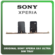 Γνήσια Original Sony Xperia XA1 Ultra, Xperia XA1Ultra (G3226, G3221, G3212, G3223) Sim Tray Υποδοχέας Βάση Θήκη Κάρτας SIM Gold Χρυσό (Service Pack By Sony)