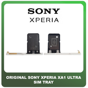 Γνήσια Original Sony Xperia XA1 Ultra, Xperia XA1Ultra (G3226, G3221, G3212, G3223) Sim Tray Υποδοχέας Βάση Θήκη Κάρτας SIM White Άσπρο​ (Service Pack By Sony)