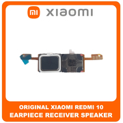 Γνήσια Original Original Xiaomi Redmi 10 (21061119AG, 21061119DG), Redmi 10 2022 (21121119SG, 22011119UY)​ EarPiece Receiver Speaker Ακουστικό (Service Pack By Xiaomi)