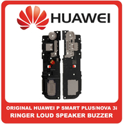 Γνήσια Original Huawei P Smart Plus (POT-LX1T), Nova 3i (INE-LX1, INE-LX1r, INE-LX1) Buzzer Loudspeaker Sound Ringer Module Ηχείο Μεγάφωνο (Service Pack By Huawei)