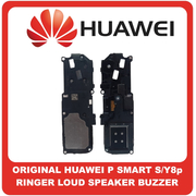 Γνήσια Original Huawei P Smart S, P SmartS, Huawei Y8p, Huawei Y 8p (AQM-LX1) Buzzer Loudspeaker Sound Ringer Module Ηχείο Μεγάφωνο 22020429 (Service Pack By Huawei)