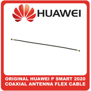 Γνήσια Original Huawei P Smart 2020, PSmart 2020, Coaxial Antenna Signal Module Flex Cable Ομοαξονικό Καλώδιο Κεραίας109cm (Service Pack By Huawei)