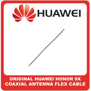 Γνήσια Original Huawei Honor 9X, Honor9X (STK-LX1) Coaxial Antenna Signal Module Flex Cable Ομοαξονικό Καλώδιο Κεραίας 108cm (Service Pack By Huawei)