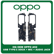 HQ OEM Συμβατό Για Oppo A52 (CPH2061, CPH2069) USB Type-C Charging Dock Connector Flex Sub Board, Καλωδιοταινία Υπό Πλακέτα Φόρτισης + Microphone Μικρόφωνο + Audio Jack Θύρα Ακουστικών (Grade AAA+++)