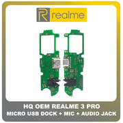 HQ OEM Συμβατό Για Realme 3 Pro (RMX1851) Micro USB Charging Dock Connector Flex Sub Board, Καλωδιοταινία Υπό Πλακέτα Φόρτισης + Microphone Μικρόφωνο + Audio Jack Θύρα Ακουστικών (Grade AAA+++)
