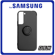 ​Θήκη Πλάτης - Back Cover, Silicone Σιλικόνη Black Μαύρο Finger Grip For Samsung S22 Plus