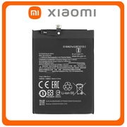 HQ OEM Με Xiaomi Redmi 9 (M2004J19G, M2004J19C) / Redmi Note 9 (M2003J15SC, M2003J15SG) BN54 Battery Μπαταρία Li-Ion 5000 mAh Bulk (Premium A+​)